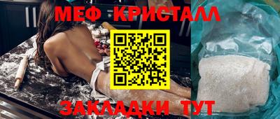 a pvp Обнинск