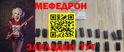 a pvp Обнинск