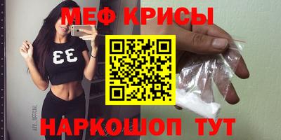 тгк Нягань