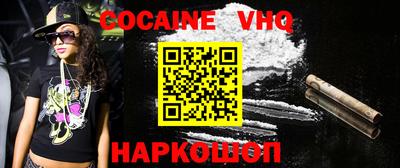 тгк Нягань
