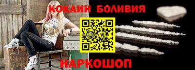 тгк Нягань