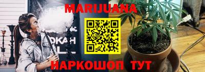 тгк Нягань