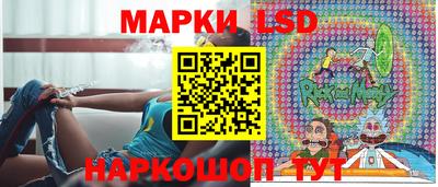 меф VHQ Новокубанск