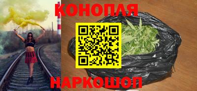 тгк Нягань