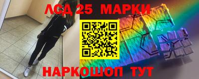 кокс Новодвинск