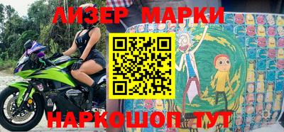 a pvp Обнинск