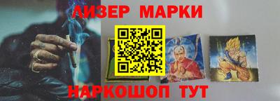 мефедрон мука Новозыбков