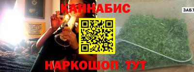 тгк Нягань