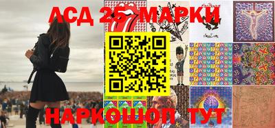 прущие крисы Обь
