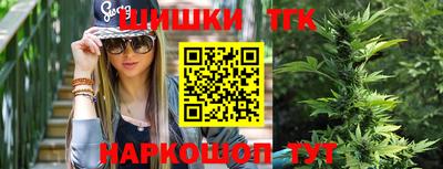 a pvp Обнинск