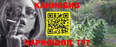 прущие крисы Обь
