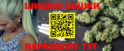 прущие крисы Обь