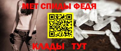 тгк Нягань