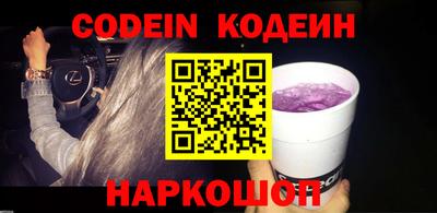 тгк Нягань