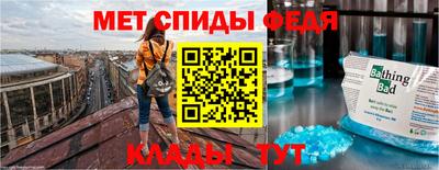 a pvp Обнинск