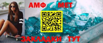тгк Нягань