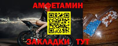кокс Новодвинск