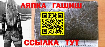 тгк Нягань