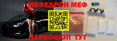 a pvp Обнинск